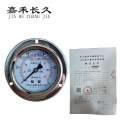 嘉禾长久 耐震压力表轴向带边（带辽宁省级检定证书）YTN60ZT 块 YTN60ZT，0-1MPA
