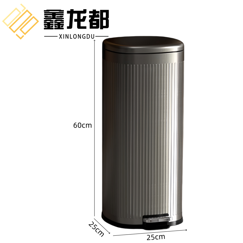 鑫龙都垃圾桶不锈钢高清大图