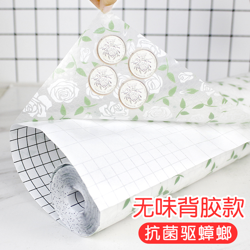 日本厨房橱柜垫纸防水抗菌鞋柜垫纸衣柜抽屉防潮垫纸家用防虫贴纸|白玫瑰印花[背胶/抗菌] 45cm*5m