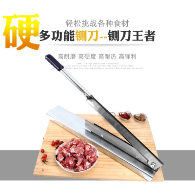 铡刀家用小型切骨机商用纳丽雅(Naliya)排骨大骨头切轧刀锰钢闸刀切鸡 加厚锰钢60CM(刀口磨齿带座)