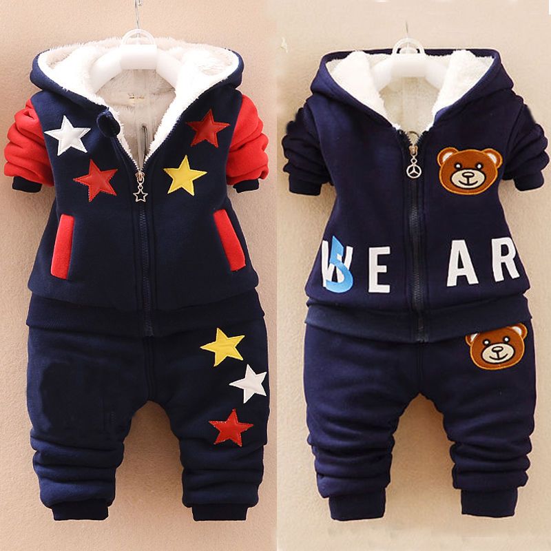 12345岁童装男童女宝宝冬装套装儿童冬衣婴儿休闲加厚童套装