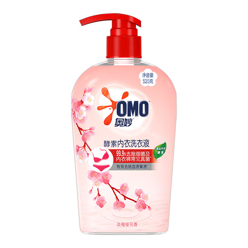 奥妙 酵素内裤内衣洗衣液 樱花香氛520g 除真菌去血渍黄渍抑菌