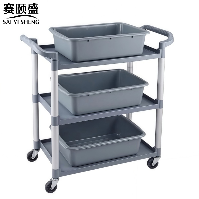 赛颐盛收碗车高清大图