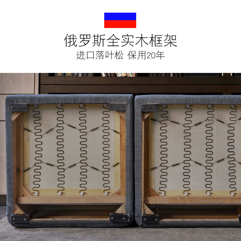 恒享家 意大利极简布艺沙发可拆洗北欧风格大小户型转角客厅轻奢羽绒沙发 SF051