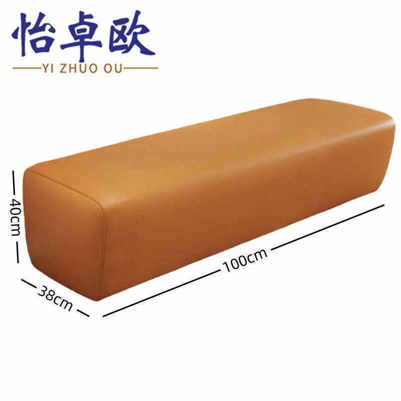怡卓欧 软沙发1m 张