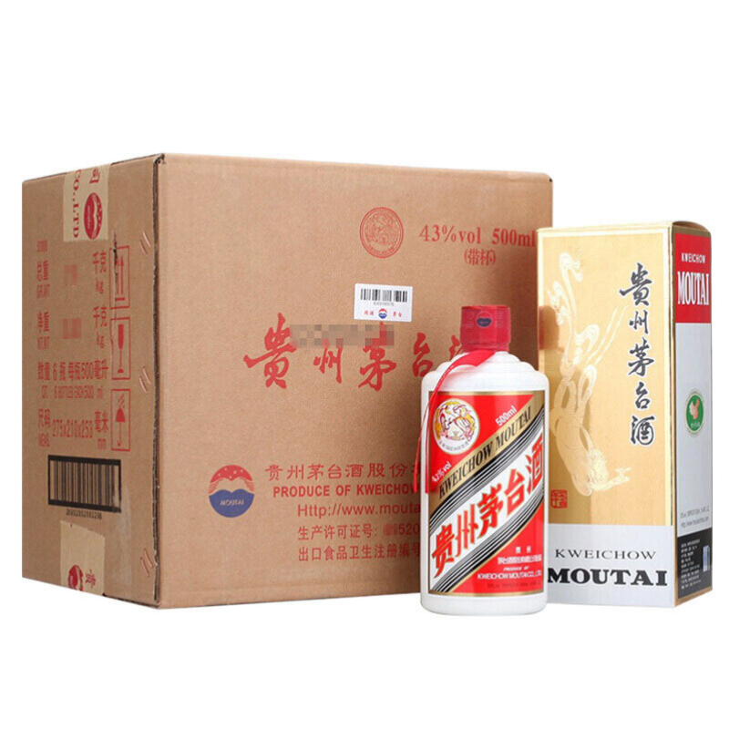 茅台 飞天 43%vol 500ml *6瓶 贵州茅台酒 原箱