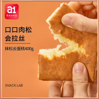 爱逸(a1) 糕中松蛋糕500g 抹松面包早餐整箱肉松网红蛋糕儿童食品营养零食