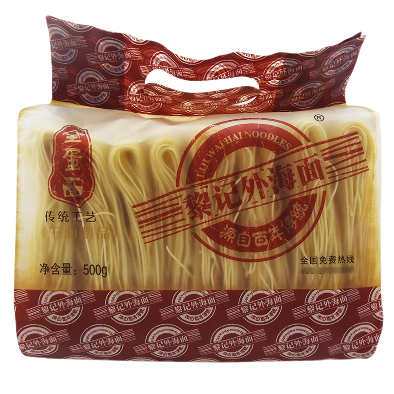 黎记外海面全蛋面500g袋装