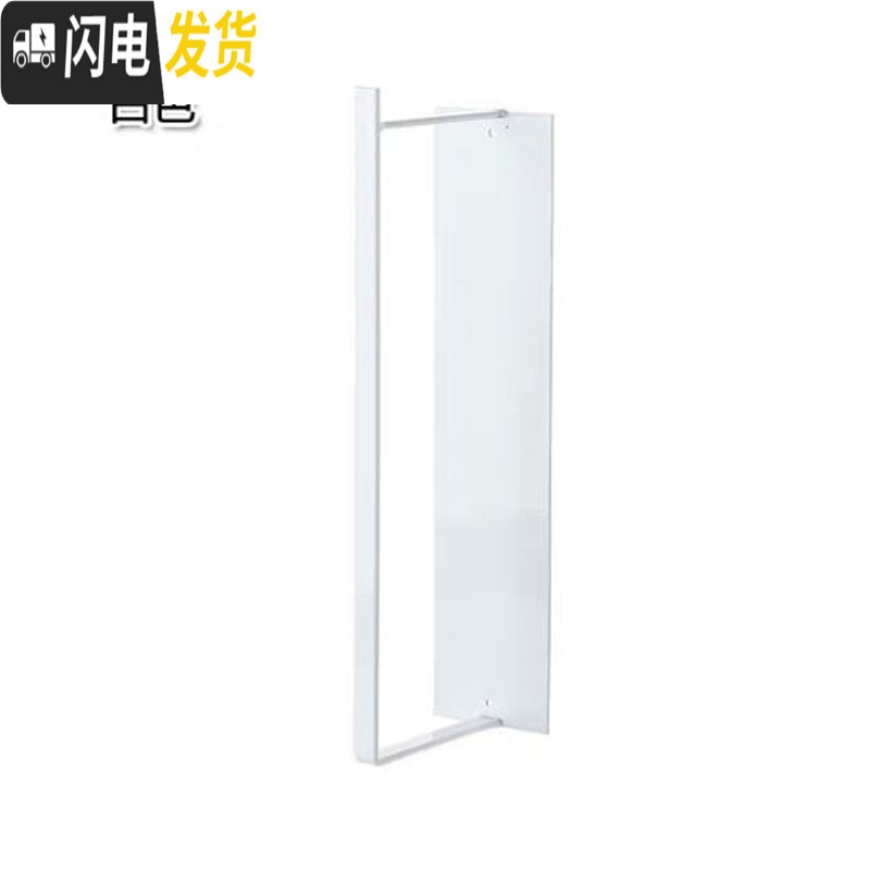 三维工匠多功能免打孔衣架收纳阳台壁挂夹子整理架洗衣机置物架晒衣架 白色1个装（送免钉胶1支）1个