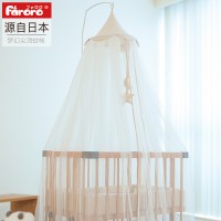 日本婴儿床蚊帐通用家用新生儿婴幼儿宝宝睡觉防蚊子全罩式支架可折叠