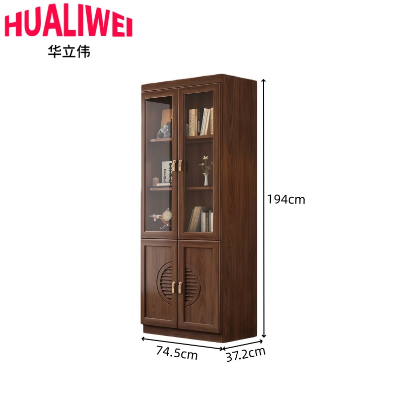 华立伟书柜1高清大图