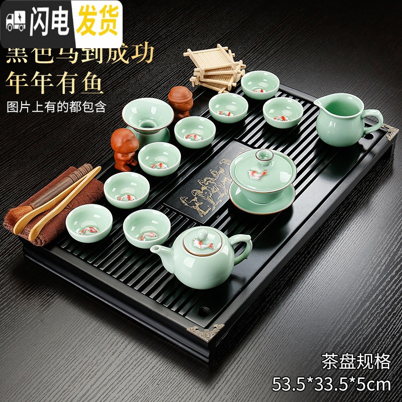 三维工匠实木茶盘套装全自动上水电磁炉功夫茶具茶海托盘简约一体茶台家用 款式10闻杯望尘原矿紫砂套