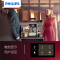 飞利浦(PHILIPS)咖啡机 家用意式全自动浓缩咖啡机带可拆洗奶泡系统储奶容器 SM7683/07