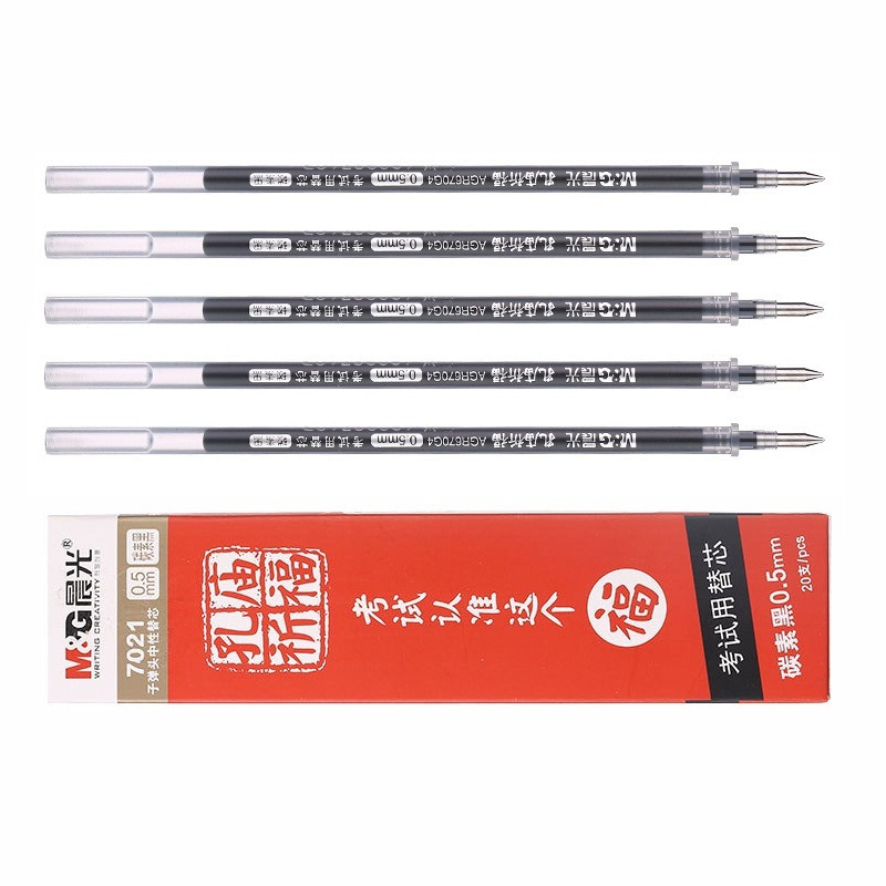 晨光文具0.5mm碳素黑签字笔替笔芯 1支装