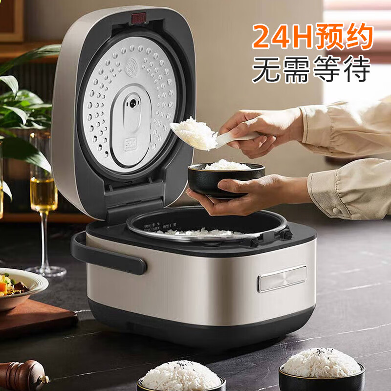 美的(Midea)赤炎炭火电饭煲Pro电饭锅4L立体花瓣IH电磁加热MB-CFB4078H高清大图