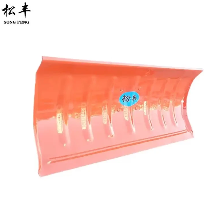 松丰(SONG FENG)锰钢淬火加厚除雪板推雪锹除雪板雪锹除冰锹粮食方锹55.5cm*31cm个高清大图