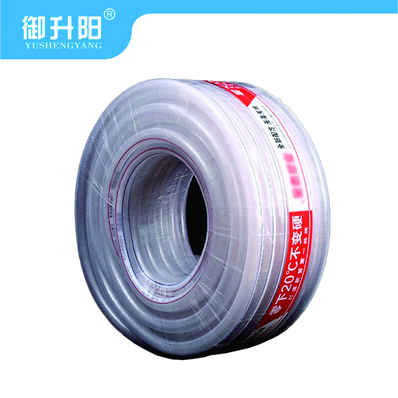 御升阳 pvc透明塑水管浇水管 4分内径16mm 每米高清大图
