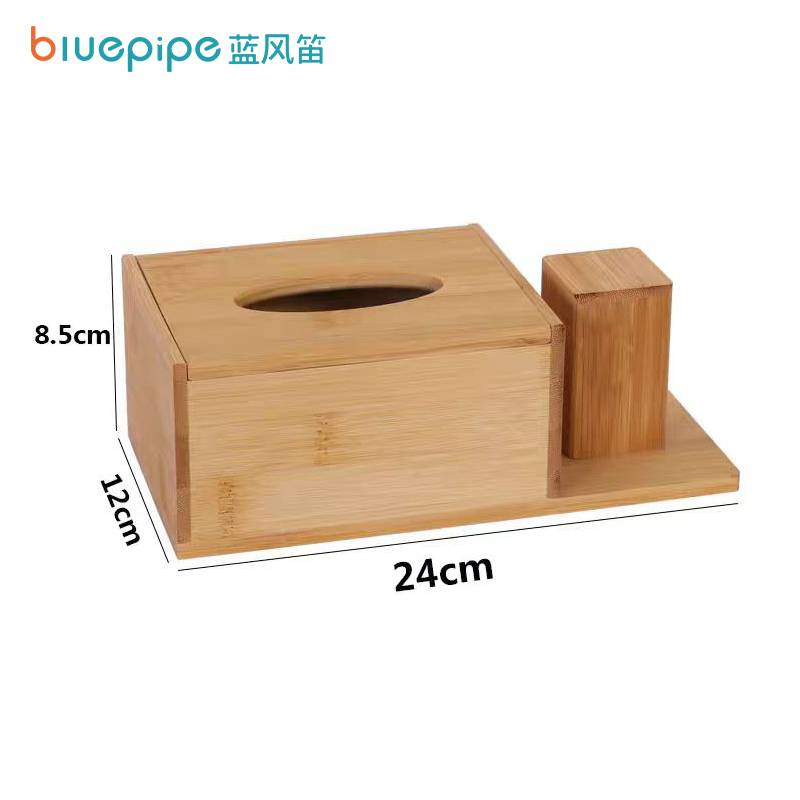 蓝风笛 抽纸盒 木质多功能 个高清大图