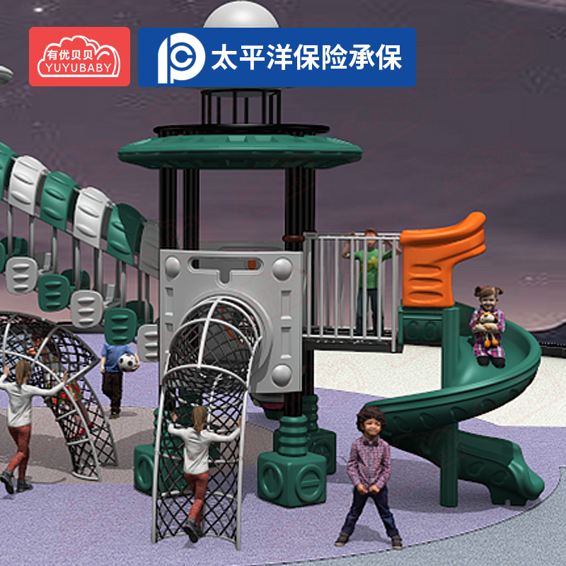 户外游乐幼儿园家属院儿童游乐场滑滑梯宇宙之星F8主题滑滑梯组合高清大图