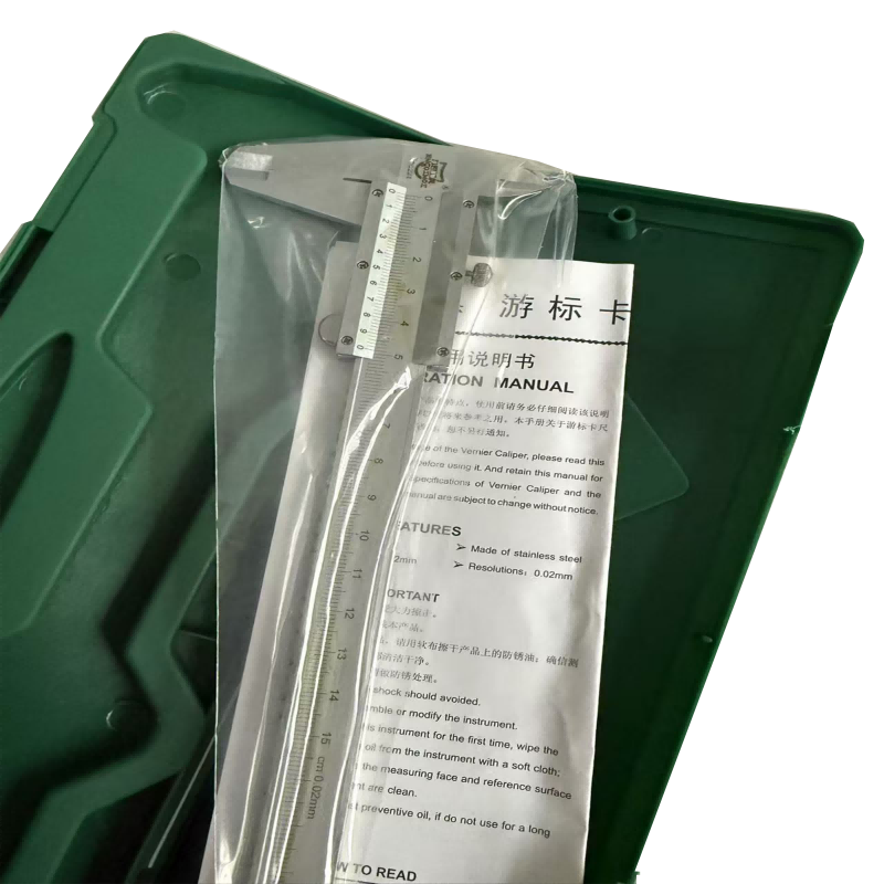 力世工具 游标卡尺 150mm 把高清大图