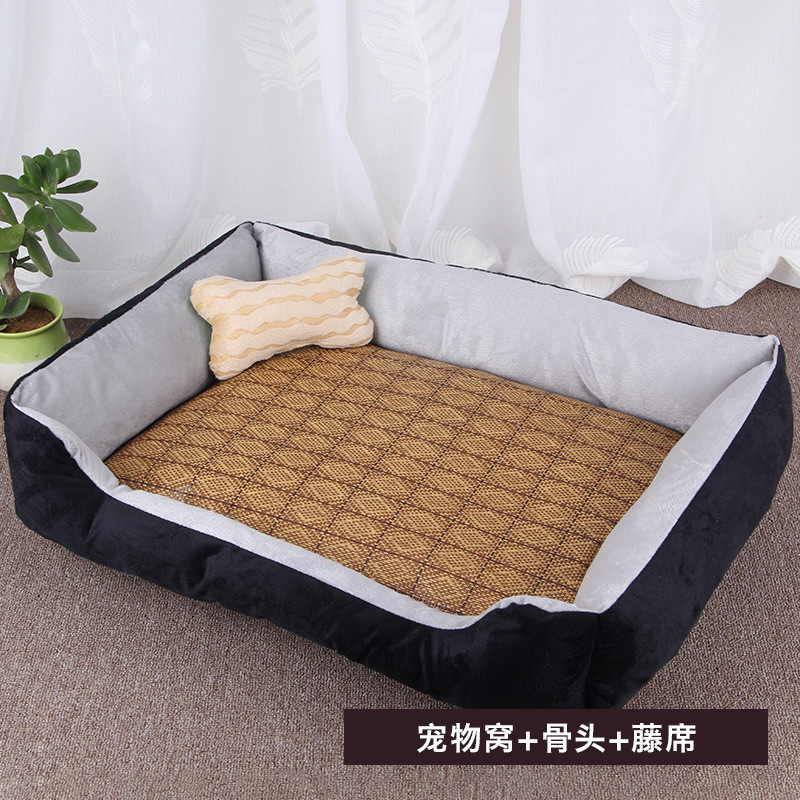 夏季狗窝四季通用猫窝宠物垫子泰迪小型大型犬冬天保暖狗狗用品床