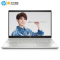 惠普(hp)星15-cs1010TX15.6英寸轻薄本笔记本电脑(I5-8265U 8G 256GB 2G独显 银)