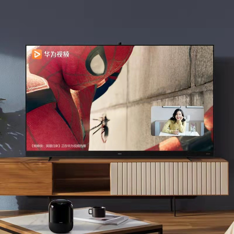 华为智慧屏 v85 2021款 85英寸120hz超薄全面屏ai摄像头4k液晶电视机