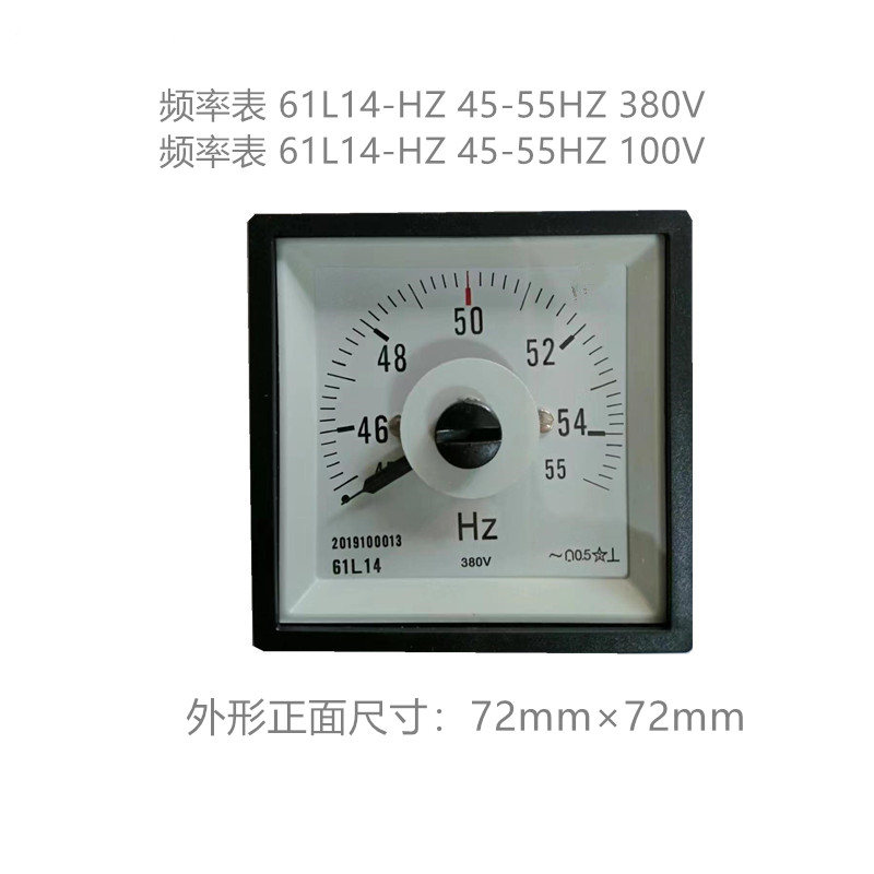 震配 电测量频率表 61L14-HZ 45-55HZ 380V 块高清大图