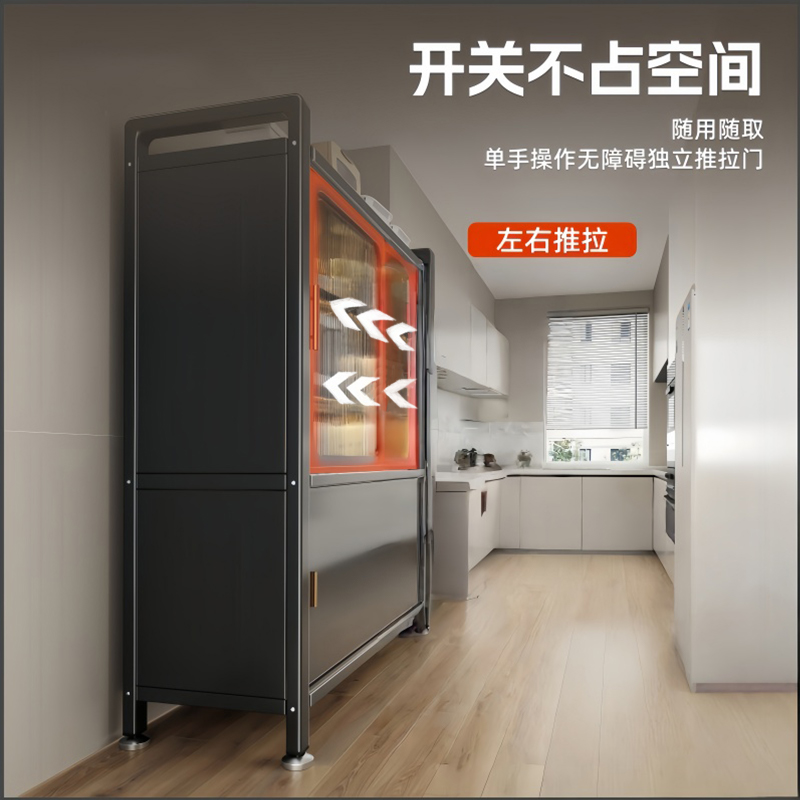悦兴诚置物柜高清大图