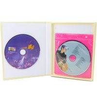 正版刀郎新疆10年环球巡回演唱会dvd碟片车载音乐歌曲视频DVD光盘