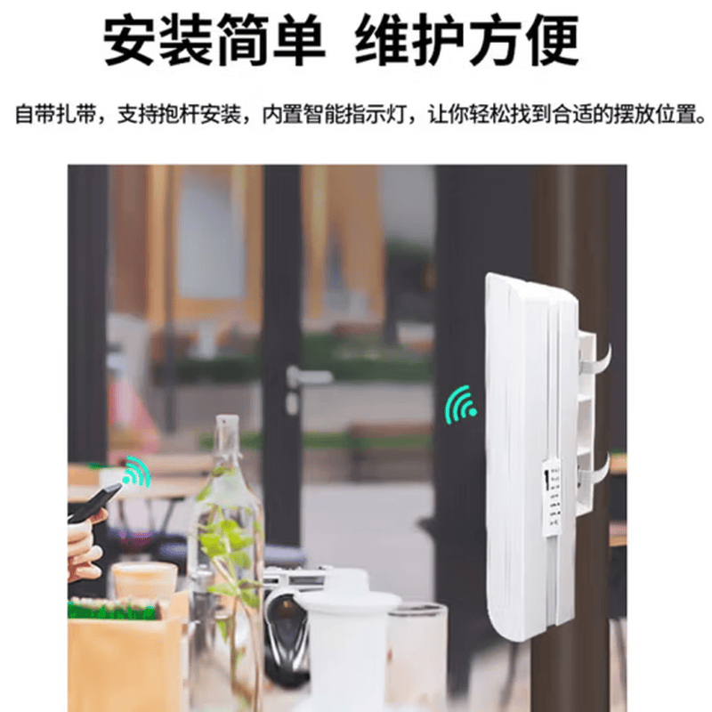 海康威视标准PoE输入输出电梯网桥 DS-3WF-T100P-E/P高清大图