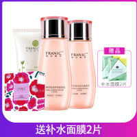 法兰琳卡(FRANIC) 山茶花系列4件套组合[清透泡沫洁面膏+山茶花清透水+山茶花盈润乳+玫瑰花苞水面膜]
