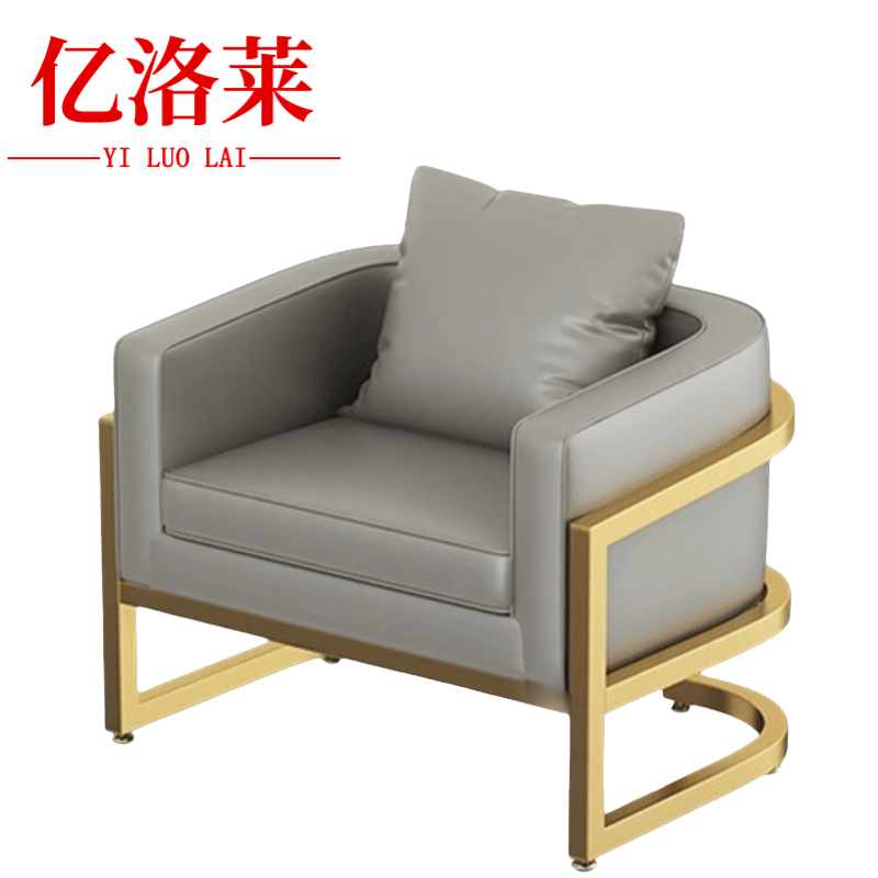 亿洛莱 单人位沙发 76*64*70cm 张高清大图