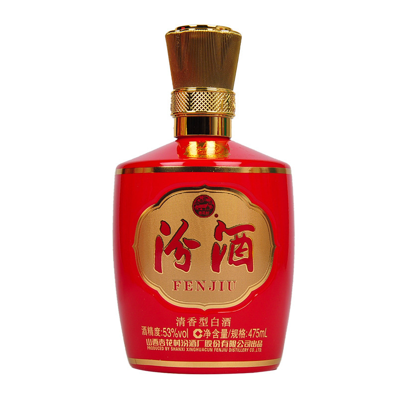 汾酒白酒报价_参数_图片_视频_怎么样_问答-苏宁易购
