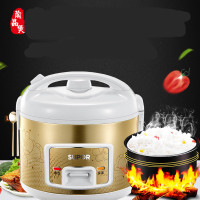 苏泊尔（SUPOR） 电饭煲 CFXB30YB807-50 学生 电饭锅 机械式 饭煲带蒸格 3升 迷你家用底盘加热3L
