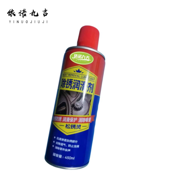 依诺九吉 除锈剂螺栓松动剂 450ML 瓶高清大图