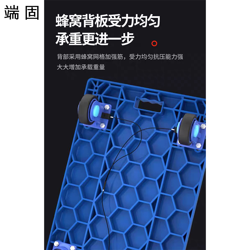 端固 平板车手推车 带手刹 搬运车 松手即刹C-110cm*65cm/个高清大图