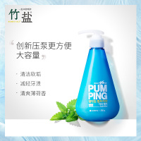 LG竹盐按压派缤牙膏285g 韩国原装进口 冰蓝薄荷
