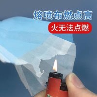 【200支装】药店同款立体防水透气三层防护熔喷布一次性防护口罩