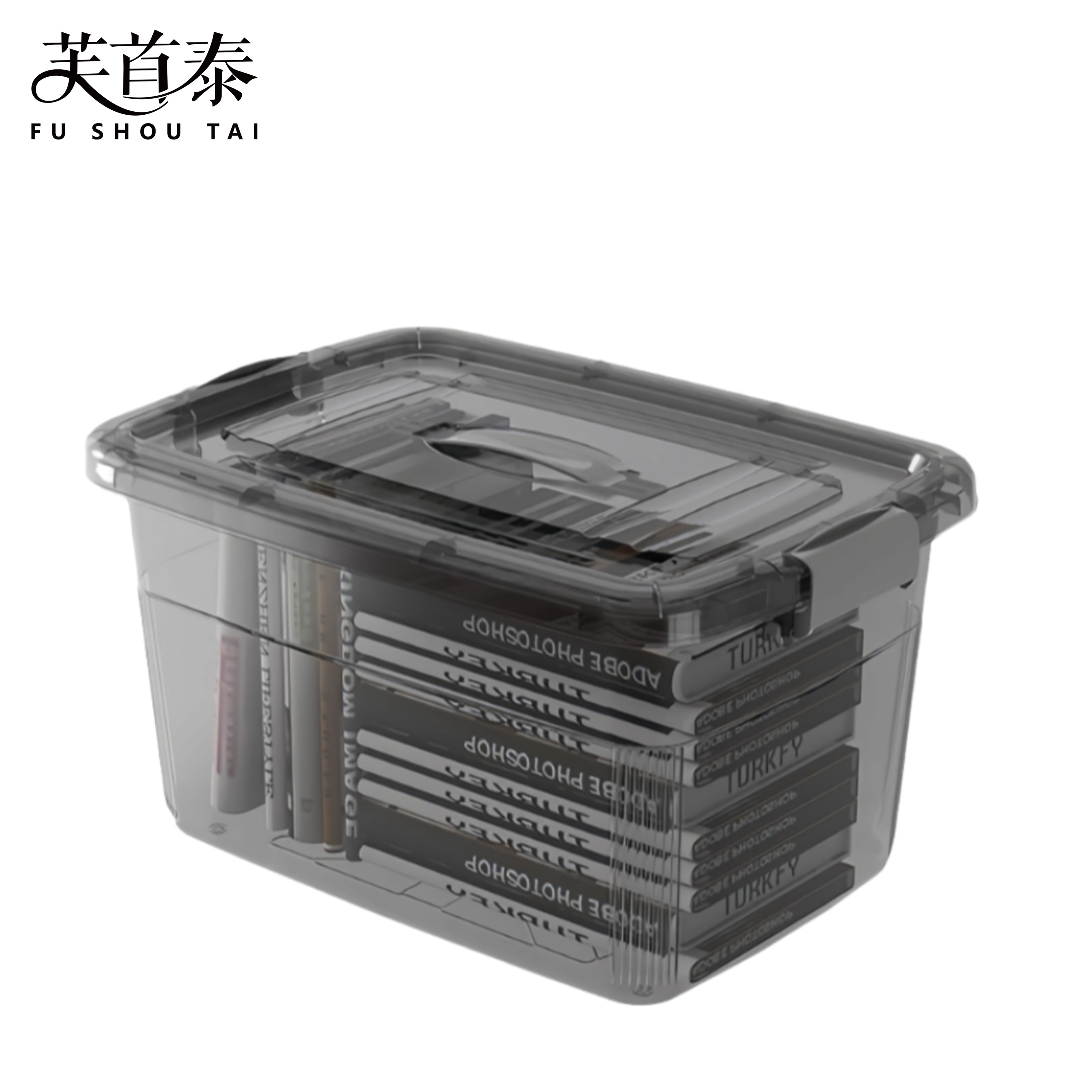 芙首泰收纳盒460*330*240mm个高清大图