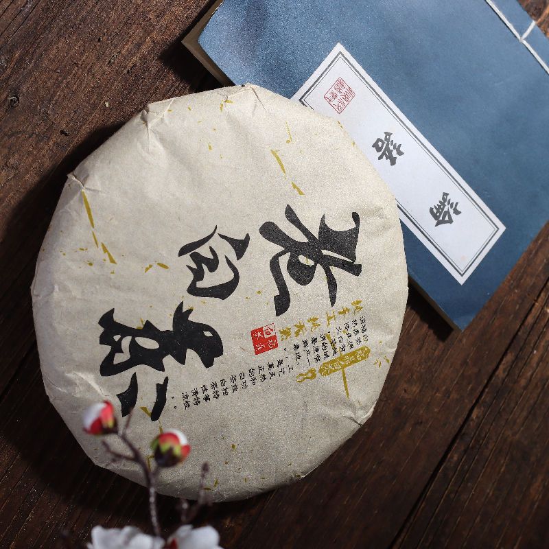 福建茶叶福鼎老白茶陈年茶饼清热降火寿眉大白茶350克/饼非礼盒装 一饼非礼盒