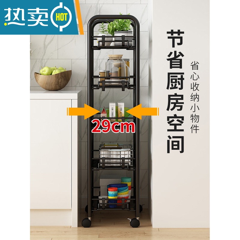 敬平厨房置物架落地多层移动小推车家用卧室储物浴室用品收纳架蔬菜篮高清大图