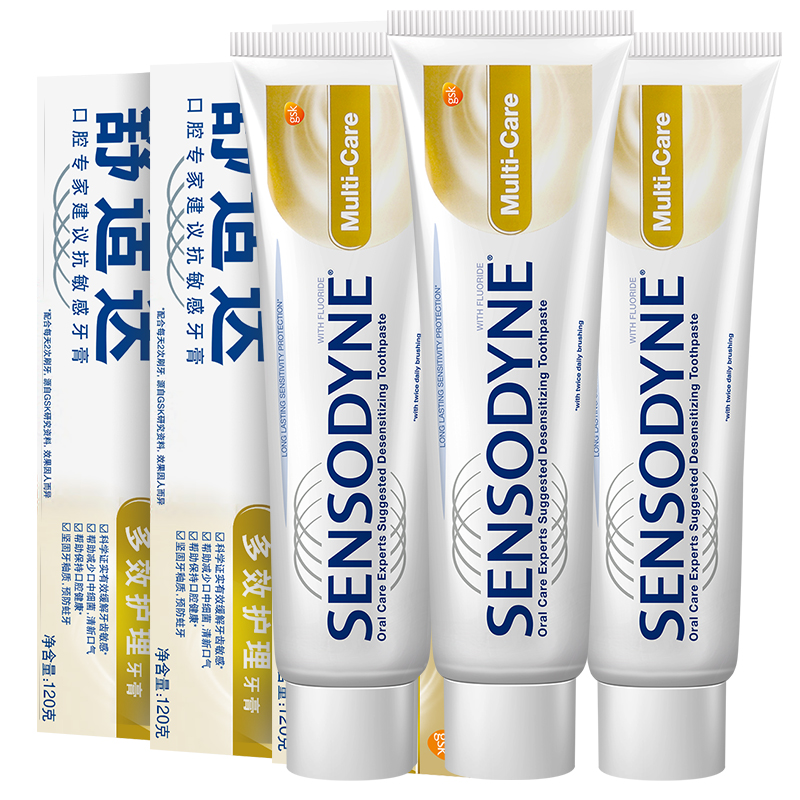 舒适达（Sensodyne）多效护理牙膏组合套装120gx3高清大图