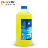 蓝星不冻液绿色汽车防冻液水箱宝-25度发动机冷却液2L