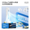华凌(WAHIN)省电家用新一级变频冷暖客厅立式柜机KFR-72LW/N8HA1Ⅱ
