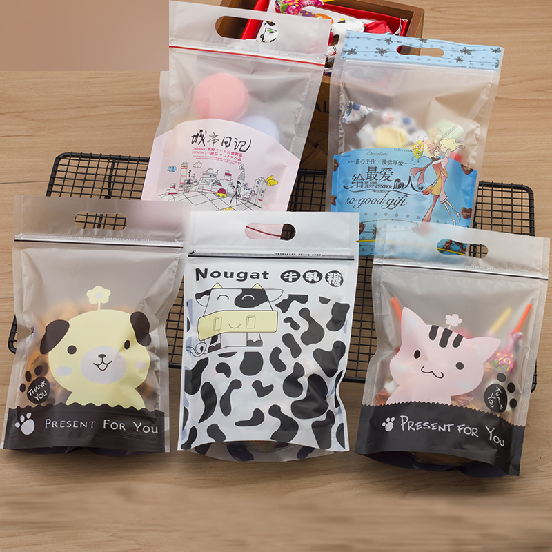 手提自封拉链袋 饼干食品包装袋子 牛轧糖曲奇糖果袋生活日用家居家庭清洁收纳整理用品储物袋收纳袋储
