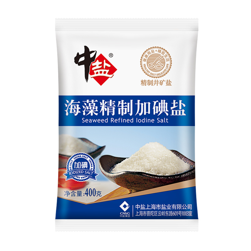 晋唐中盐 海藻精制加碘盐 400g 50袋/件