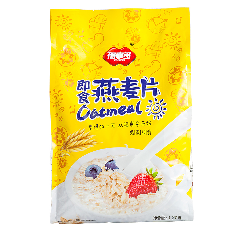 福事多澳洲纯燕麦片1200g 早餐即食无糖精无脱脂晚餐代餐冲饮速食