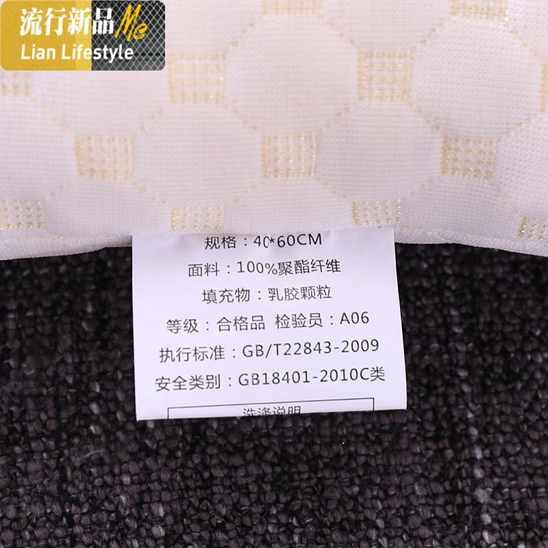 天然碎颗粒乳胶枕头枕芯 成人颈椎枕按摩 单个装40*60cm 三维工匠