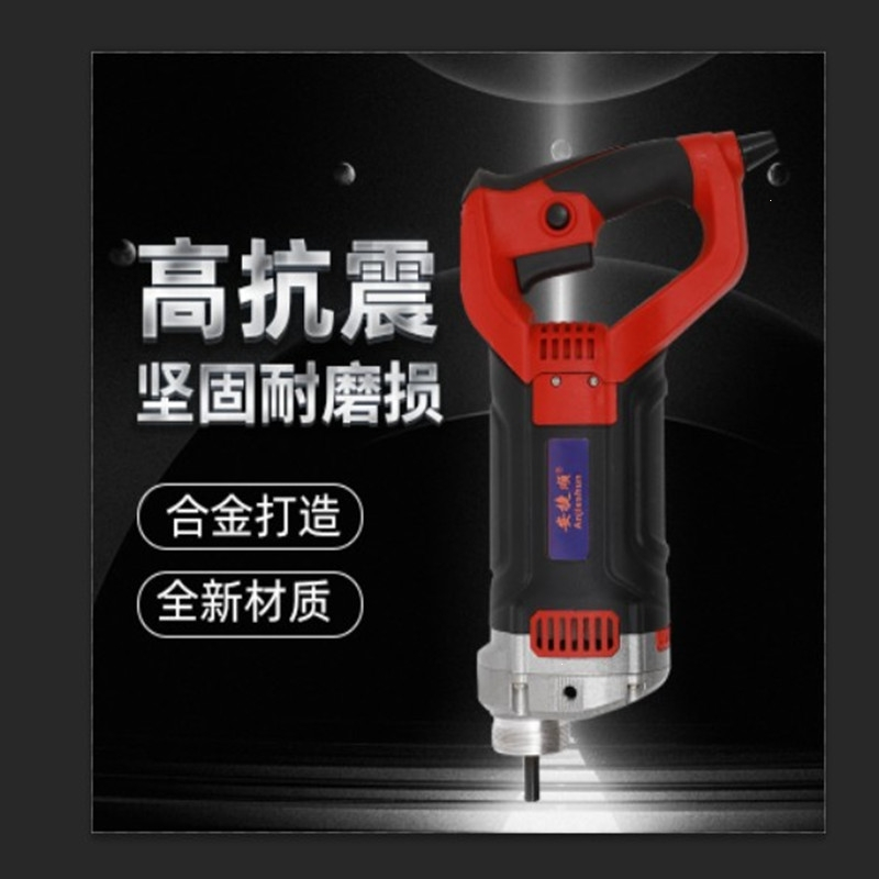 安捷顺手提式混凝土小型振动棒震动器插入式水泥振捣棒单相电220V